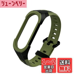 yz[Emoin] Rp`u mi band 7 oh miband6 oh miband5 oh mi band 6 mi band 5 VI~ X}[goh Xiaomi mi Band 7/6/5 ւoh X}[goh7px