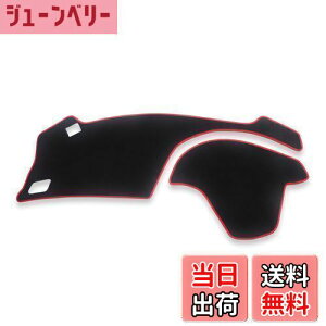 yzSMABEE z_ S660 p _bV{[h}bg p[c S660 JX^ ANZT[ _bV{[h ی}bg Ăh~ ϋv CeA 