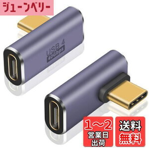 yzPoyiccot L USB C ϊA_v^AUSB C LA_v^40GbpsAUSB Type C A_v^A[ ]100W 5A}[d8K@60Hzfo] L^ USB Type C ϊA_v^ IXXA_v^AΉ th
