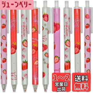 yzMaydahui 킢  C`S t[c mbN {[y 12{Zbg 0.5mm  CN  ʎ WF {[y [ 蒠p MLp Mtg v[g q w