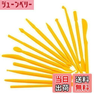 yzYFFSFDC Ntg c[ ׍H_ w 14{Zbg 28 Sy c[|H Sy׍H NCNtg VK[Ntg }Wp aَq ` w