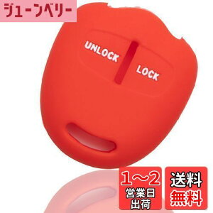 yz[MALAKO] jbT ~crV L[XL[p VRJo[ 2{^ ubN fCY fCY[NX ekS pWF~j T[ ~jLu gb| h~ Y NISSAN OH