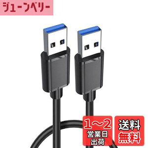 yzUSB 3.0 P[u ^CvA-^CvA IX-IX RlN^ f[^C m[g HDDATV BoxAJADVDv[[Av^AfȂǂƌ݊ p 0.6m (ubN)