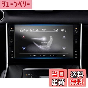 yzruiya PETtB V^ }c_ MX-30 p AfBXvC یtB 7C` }c_ MX30 A fBXvC tB }c_mx30ANZT[ h~ 4H \tȒP 2 