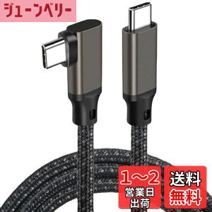 yzUSB 3.2 Type C P[u L (KJ[, 0.2m) SLEIJAOOEy20Gbps]/100w}[d /4K@60Hzfóz^Cvc P[u yґgiC zX}[gtHE^ubgEp\REQ[