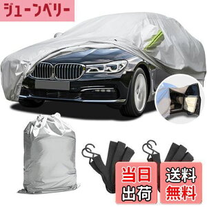 yzԃJo[ Z_ SUV {fBJo[ hAbv J[Jo[ ԃJo[ O΍ ΍ h ho ht h[vt Ԍx\t (Vo[, S)