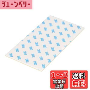 yzG[(amon) ͗ʃe[v (TChXJ[gEn[top[Ȃǂ) ԊOp  75mm×140mm×2mm 3978