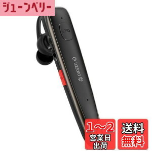 yzGlazata {ꉹCXwbhZbg BluetoothCz QualcommАX}[g`bvځyaptX & aptX HDASBCEAACΉ fA}CNʘb݌v ENCmCYጸZp ~[g/SIRI