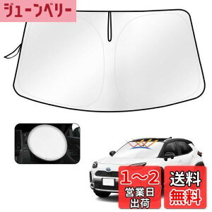 yzy2025NEՌEՔMAbvO[hzCartist V^ g^ XNX tgTVF[h yaris cross TC TZbg TtBA tgKX TVF[h VF[