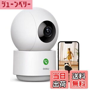 yzy2.45GhzWiFiΉE^b`R[@\E300fzhƃJ J ybgJ aosu  l/[Vm ㉺Eǔ PTZJ Avʒm o