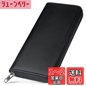 yzecoofee z Y z Ȗ؃U[ ꗬ̊vEl {v e XL~Oh~ YKK Eht@Xi[ j EHbg K amp v  (Black)