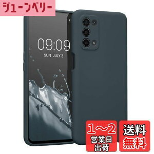 【送料無料】kwmobile スマホケース Oppo A74 (5G) / A54 (5G)対応 ケース - スマートフォン 耐衝撃 TPU シリコン ダーク スレート