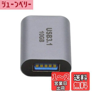 yzCablecc 10Gbps USB-C USB 3.1 Type C XUSB 3.0 A Xf[^A_v^[ f[^d m[gp\R ^ubg gѓdbp