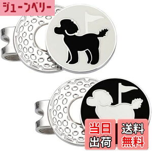 yzAdhereSt}[J[ StLbvNv͎ ʃGi@ St}[N 킢v[h̃fUC 2 (+)