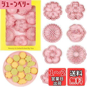 yzt[YNbL[^ A~̉ԁAeA`[bvA[^XAKNAЂ܂8ZbgNbL[^3D搻ٗpivX^CvLb`ٓ 