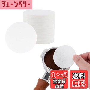 yzwatchget R[q[y[p[tB^[ h ی^ GXvb\pbNXN[py[p[ 58mm ĝ R[q[ GXvb\[J[ J|bgΉ 10pbN1000