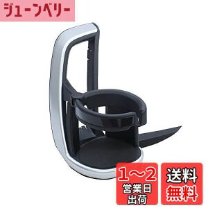 yzƉbN(Tsuchiya Yac) Ԏpi g^ 90n mA HNV[ p GAR hNz_[ ȗp ubNEVo[ SY-NV13