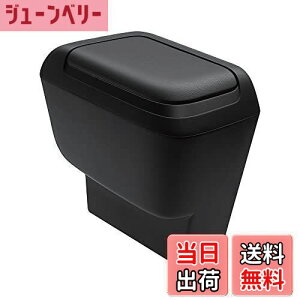 yzƉbN(Tsuchiya Yac) Ԏpi g^ 90n mA HNV[ p TChBOX S~ ^]ȗp ubN 5.2 gallons SY-NV14