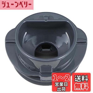 yzۈ ZOJIRUSHI S92-6B XeX}O  pbLt XeX{g pbL i Ή@ SM-WA SM-WG SM-WPyczinner plug