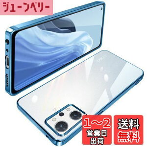 yzOPPO Reno9 A P[X OPPO Reno7 A P[X NA TPU  OPG04 A201OP ^ y Jo[ X}zP[X ϏՌ bLH \tgP[X lC Jo[ CX[dΉ(u[)