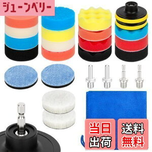 yzTuxFezug|bV[ ot X|W 80mm 26_ ~^Zpۂ[ d|bV[ ot dCh }WbN pbg CpNghCo[pot ԃZbg 