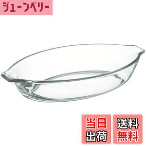 yziwaki(CL) ϔMKX O^M 3.7×19.5cm 340ml BC710