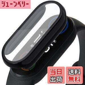 �y���������zMiimall�y�V�^��̌^�P�[�X�zXiaomi Mi Band 6/5/4/3 �P�[�X �S�ʕی� �w��h�~ PC+PET�ގ� �����ߗ� �Ռ��z�� ���h�~ �V���I�~ Mi Band 6 �J�o�[ �C�A�h�~ �E���ȒP �y�� ���^�i�u���b�N�j