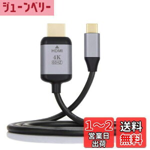yzCablecc USB-C USB 3.1 Type C \[XHDMI HDTVfBXvCIX 4K j^[P[u m[gp\Rp 1.8m