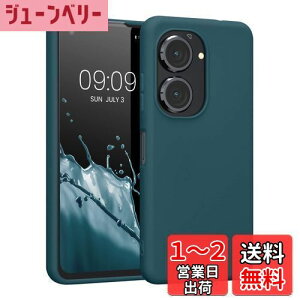 yzkwmobile X}zP[X ASUS Zenfone 10 / Zenfone 9Ή P[X - ϏՌ ~ \tg TPU VR - ŐF