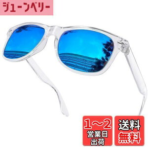 yz[KANASTAL] Ό TOX Y fB[X EFg^ X|[cTOX  UV400 OJbg y nCLO ނ oR gbLO ^]p ւ񂱂 