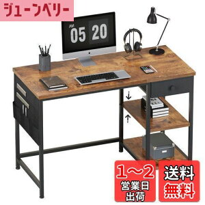 yzYeTom fXN p\RfXN  pcfXN ?q 120cm computer desk [NfXN E։ ot ׋ wK b?n h?c Ɗ [tfXN re[W