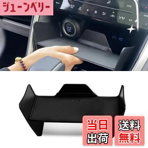 yzYESHMA V^ nA[ 80n p R\[ p[eBV Cpl gC d؂ Z^[R\[ [{bNX p[c ANZT[ MXUA80 MXUA85 2020N6` ~ 