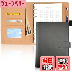 yzVXe蒠 A5 6 [Y[t PU Ȗ؃U[gp X^_[h ^Cv Vv蒠 r rWlX ubN m[g XPW[ J[h[ Ă傤  ItB