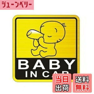 yzJunyueLiang BABY IN CAR ԃXebJ[ Ԃ Ԓ Z[teB[˃XebJ[ V[ qǂĂ܂ (Baby in car,B)