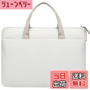 yzTREXPURE m[gp\RP[X PCobO ^ubgP[X|n-jxi137  | Vv 13.3/14/15.6/16.1C` p\RobO p\RP[X  y ϏՌ macbookKp (13