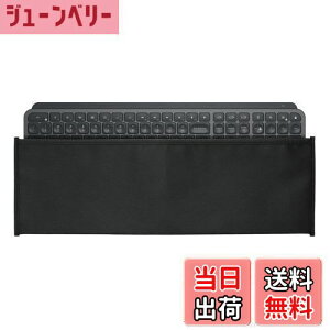 �y���������zkwmobile �L�[�{�[�h�J�o�[ Logitech MX Keys Wireless�Ή� - �p�\�R�� �_�X�g�J�o�[ ���[ �ق���h�~ ���F