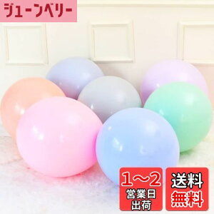 yzFAMULIA 啗D 傫 90cm 10 WCAgo[ eD 36C` (}JFMIXZbg 90cm)