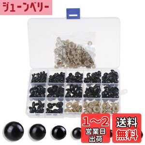 yzCINECE  ʂݖ  l` ʂ AC efBxA ڋ l` l` h[CLO @ DIY D Ntg |p[c  (ڂƂ@ 5mm/6mm/8mm/10