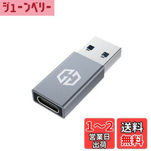 yzy10Gbps IC`bvځzGRAUGEAR USB-C to USB-AϊA_v^ USB3.2 Gen 2 USB C ϊA_v^[ X Type-CX to USB 3.0 IX USB3.2P[u 10Gbpsf[^] Typec 3A}[d A~