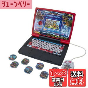 yzZKgCY(SEGA TOYS) _Ńog!! }Ӄp\R (IK)y{2022 GfP[ViEgC DG܁z