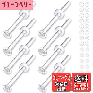 yz[GOKEI] sAX KXsAX y8+32Lb`z sAbT[ ςȂ AM[Ή Lb` L[v  ւ S10mm 12mm 14mm
