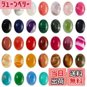 yzSUPERFINDINGS 35F ȉ~` 18x13mm WFXg[J{V i`VZeBbNXg[r[Y 5mm I[otbgobNNH[cNX^J{V CO l