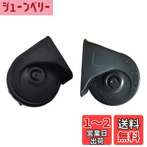 yzKYOUDEN  z[g^Ԕėp 12V NTX TEh z[ h ėp 110db /ቹ2Zbg LEXUS ԗp z[ NTX TEh z[ TOYOTAp (g^Ԕėpz[