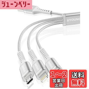 yz[dP[u 3in1 } 1.2m [dR[h 3 in 1 ϋv Type C Micro USB 3䓯[d iPhone Android ^CvC eΉ