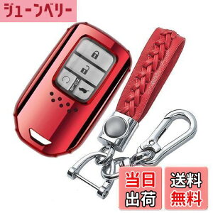 yz[LETINGFAR] L[P[X z_p X}[gL[P[X L[Jo[ 2 3 4 {^  TPU z_ p݌v L[z_[ HONDAtBbg WFCh F[ XebvS S660 t[h 