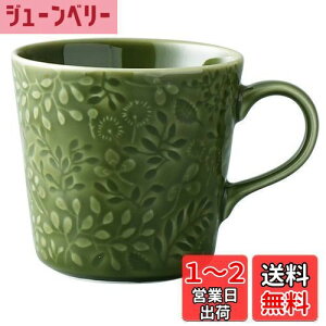 yzNARUMI(i~) }OJbv AiEG~A 350cc tHXgO[ ԕ 킢 [t 傫 dqW I[u HΉ { Mtg 41790-6397