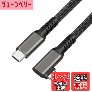 yzSisyphy USB TYPE C P[uu L 2m iC USB 3.2 Gen 2x2 20Gbpsf[^] 4K 60Hz fo PDΉ100W}[dvΉ iPhone MacBook Pro/iPad Pro/Google Pixel/Galaxy^CvCΉ