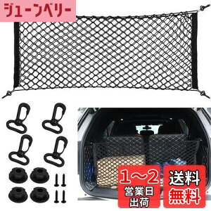 yzYFFSFDC J[Slbg gNlbg QbWlbg 80cm×40cm 2w @\ lbg|Pbg [lbg Lk וh~ tȒP ̓lbgŒtbN