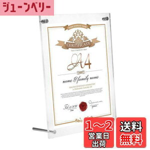 yzPARIS LOVER ANtHgt[ a4 ʐ^ X^h^Cv ʓ z ܏ `[t[ F菑 C iؖ X܂POP ql̍i