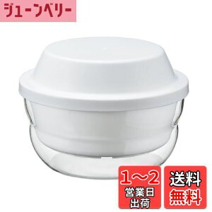 yzHARIO(nI) KX̃W e1200ml WŊȒP zCg { dqW  N[X[v  XMK-120-W